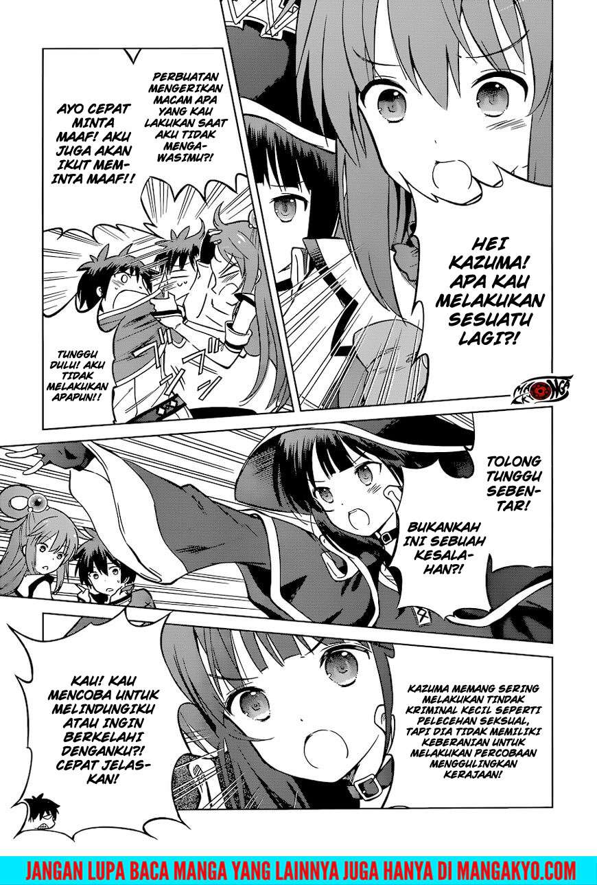 Kono Subarashii Sekai ni Shukufuku o! Chapter 23 Gambar 6