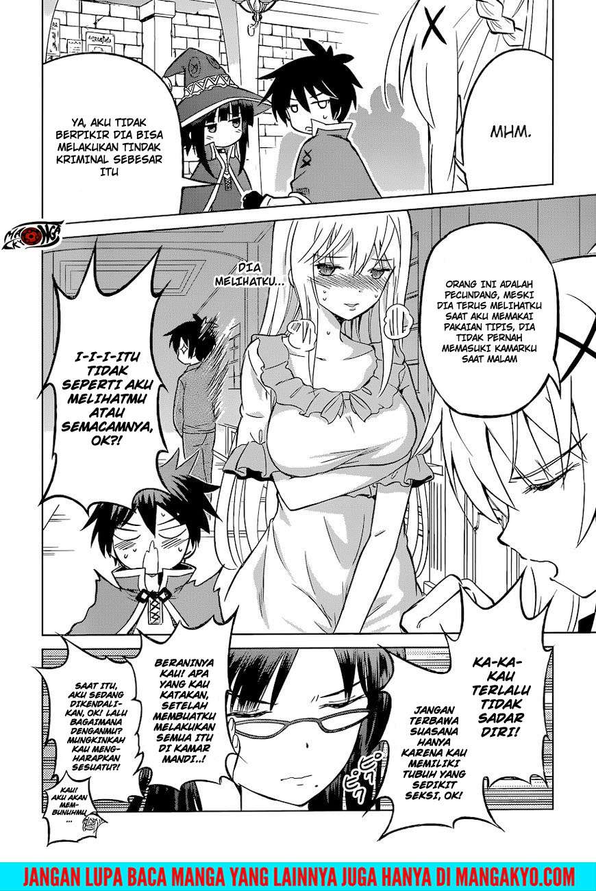 Kono Subarashii Sekai ni Shukufuku o! Chapter 23 Gambar 7