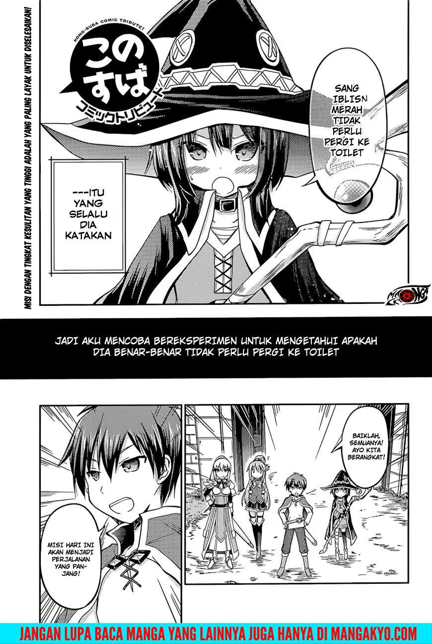 Kono Subarashii Sekai ni Shukufuku o! Chapter 22.5 Gambar 13