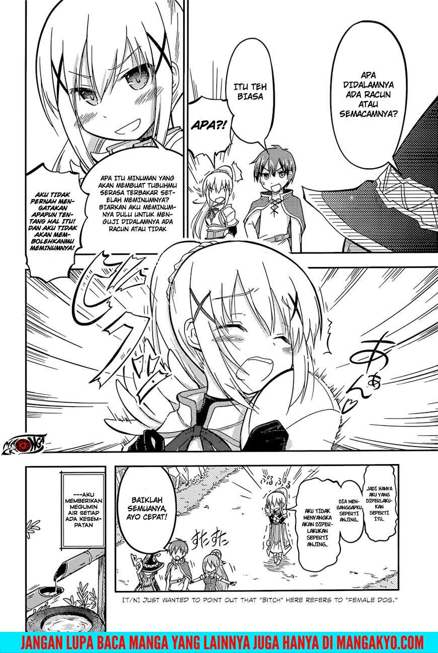 Kono Subarashii Sekai ni Shukufuku o! Chapter 22.5 Gambar 16