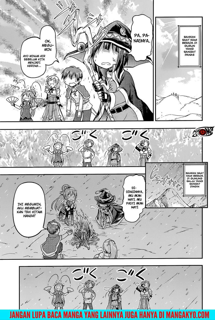 Kono Subarashii Sekai ni Shukufuku o! Chapter 22.5 Gambar 17