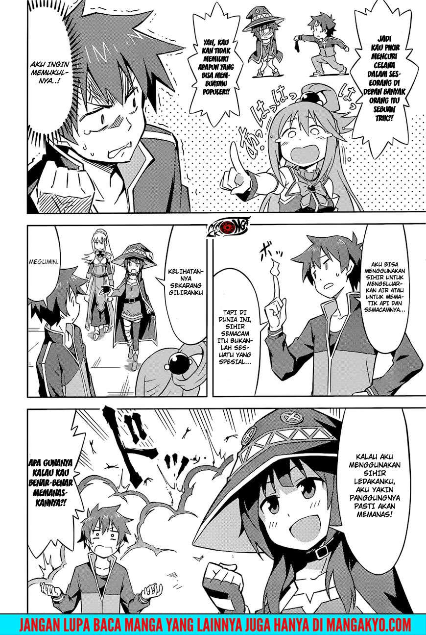 Baca  Kono Subarashii Sekai ni Shukufuku o! Chapter 22.5 Gambar 2