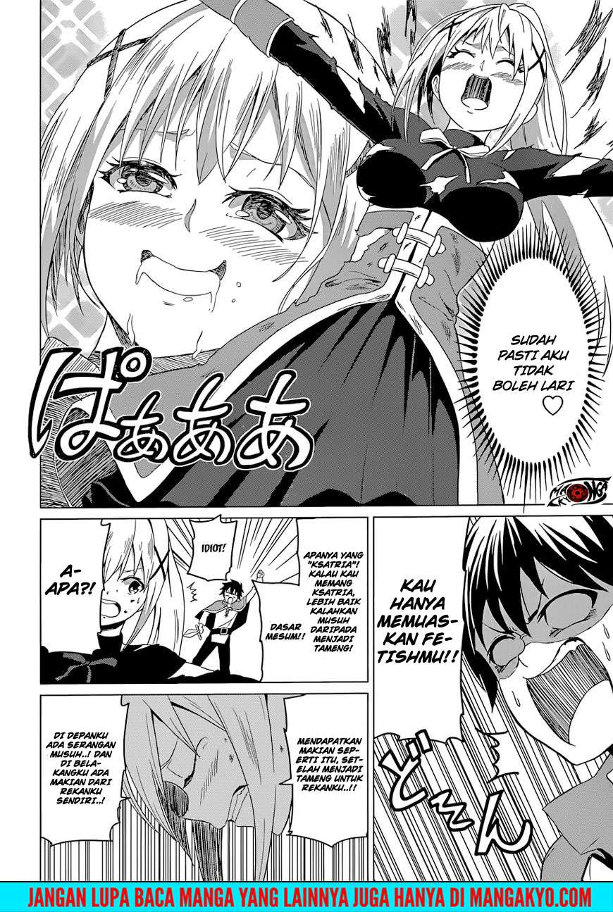 Kono Subarashii Sekai ni Shukufuku o! Chapter 22.5 Gambar 28