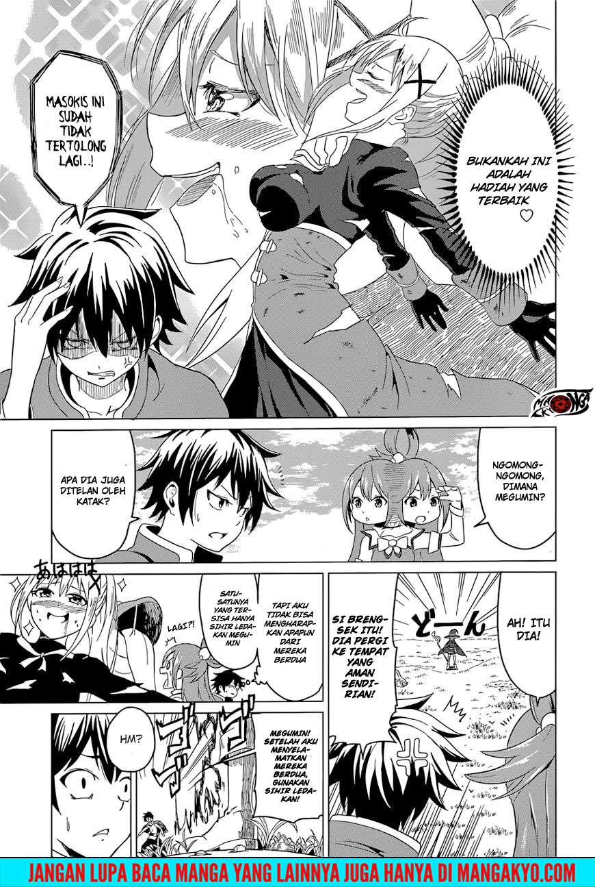 Kono Subarashii Sekai ni Shukufuku o! Chapter 22.5 Gambar 29