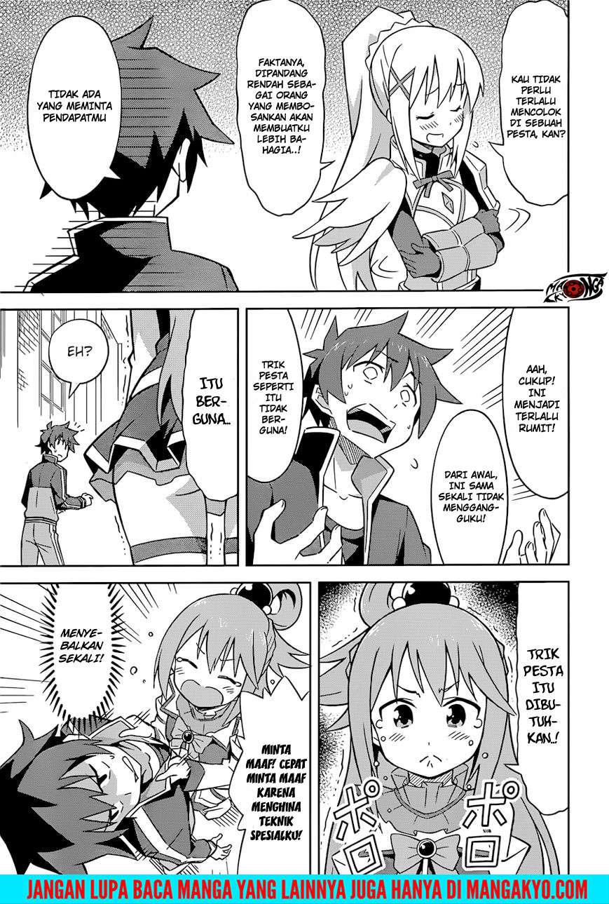 Kono Subarashii Sekai ni Shukufuku o! Chapter 22.5 Gambar 3