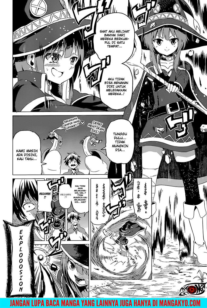 Kono Subarashii Sekai ni Shukufuku o! Chapter 22.5 Gambar 30