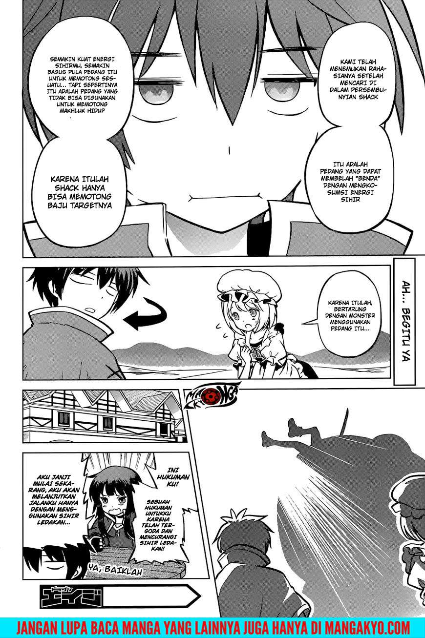 Kono Subarashii Sekai ni Shukufuku o! Chapter 22 Gambar 14