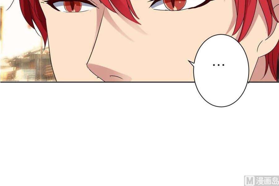 Metropolitan Supremacy System Chapter 3 Gambar 9