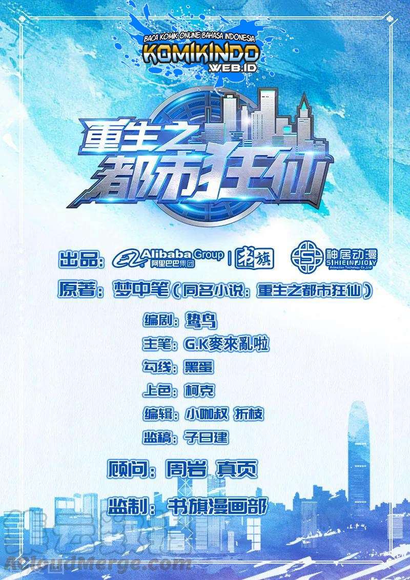 Baca Manhua Rebirth Of The Urban Mad Immortal Chapter 50 Gambar 2
