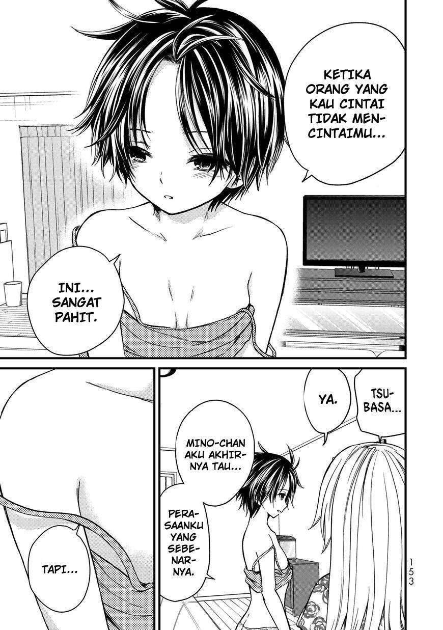 Ojousama no Shimobe Chapter 36 Gambar 19