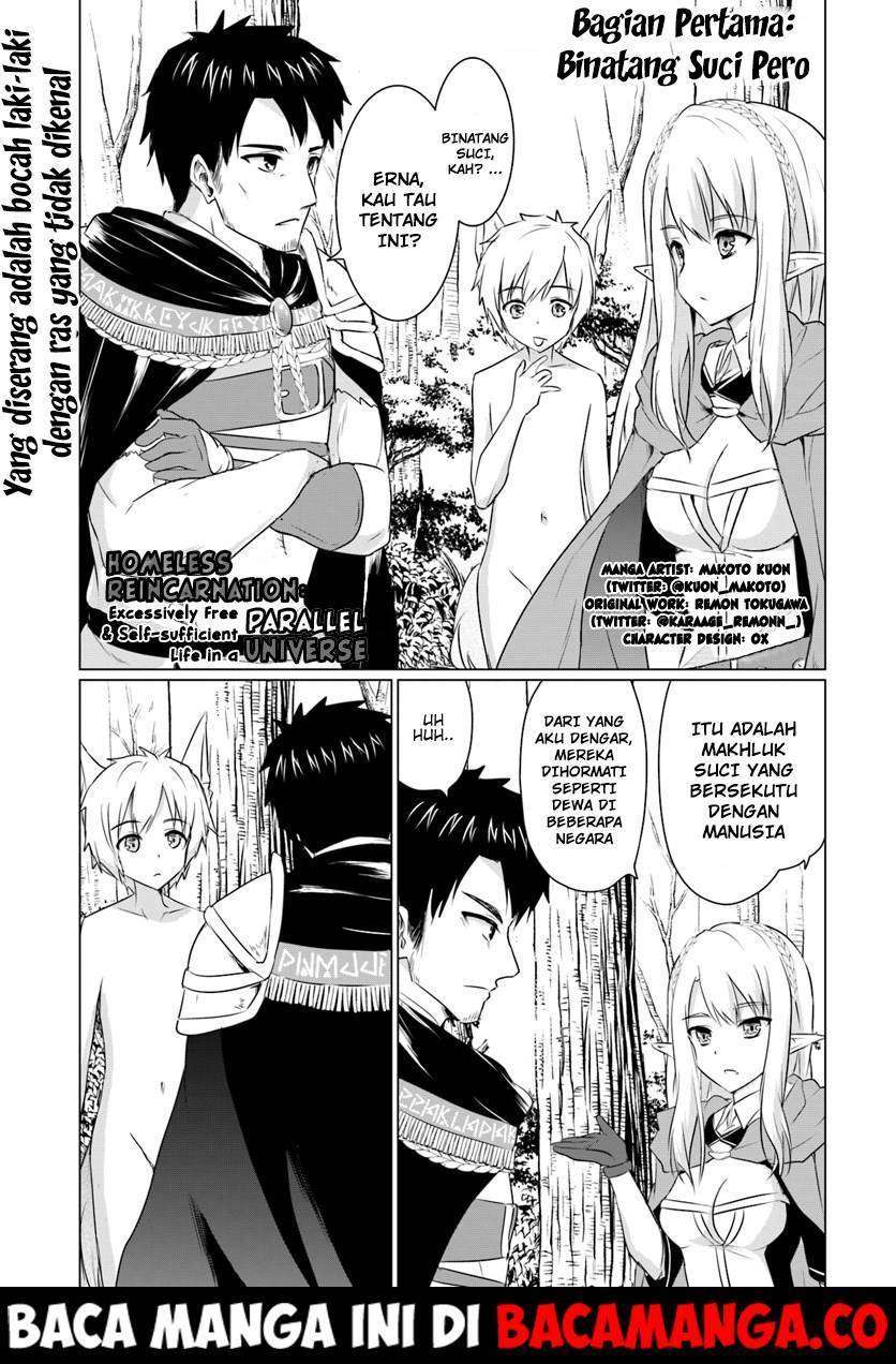 Baca Komik Homeless Tensei: Isekai De Jiyuu Sugiru Majutsu Jisoku Seikatsu Chapter 05.1 Gambar 1