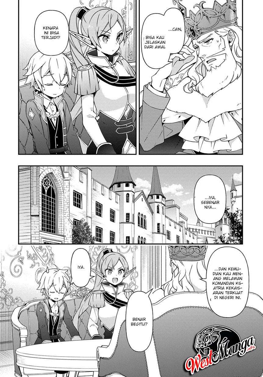 Tensei Kizoku no Isekai Boukenroku ~Jichou wo Shiranai Kamigami no Shit Chapter 17 Gambar 12