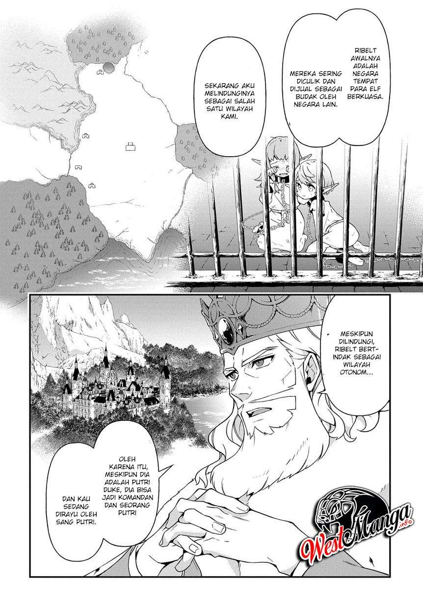 Tensei Kizoku no Isekai Boukenroku ~Jichou wo Shiranai Kamigami no Shit Chapter 17 Gambar 14