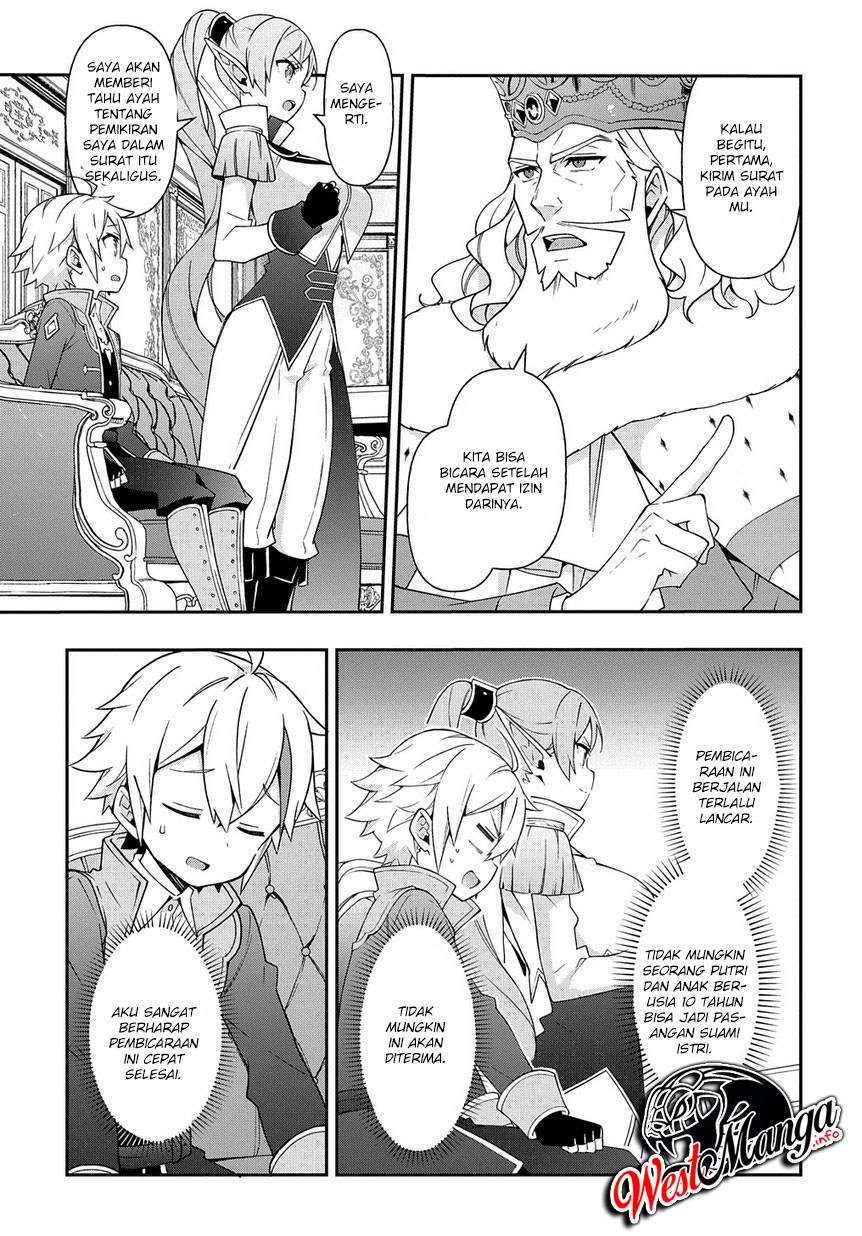 Tensei Kizoku no Isekai Boukenroku ~Jichou wo Shiranai Kamigami no Shit Chapter 17 Gambar 18