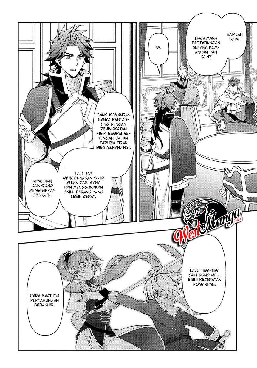 Tensei Kizoku no Isekai Boukenroku ~Jichou wo Shiranai Kamigami no Shit Chapter 17 Gambar 25