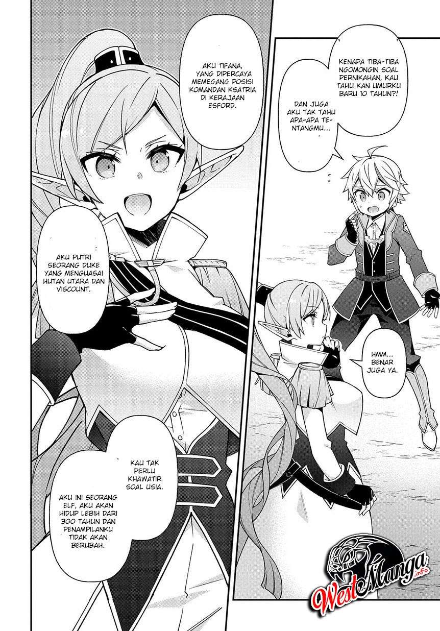 Tensei Kizoku no Isekai Boukenroku ~Jichou wo Shiranai Kamigami no Shit Chapter 17 Gambar 4