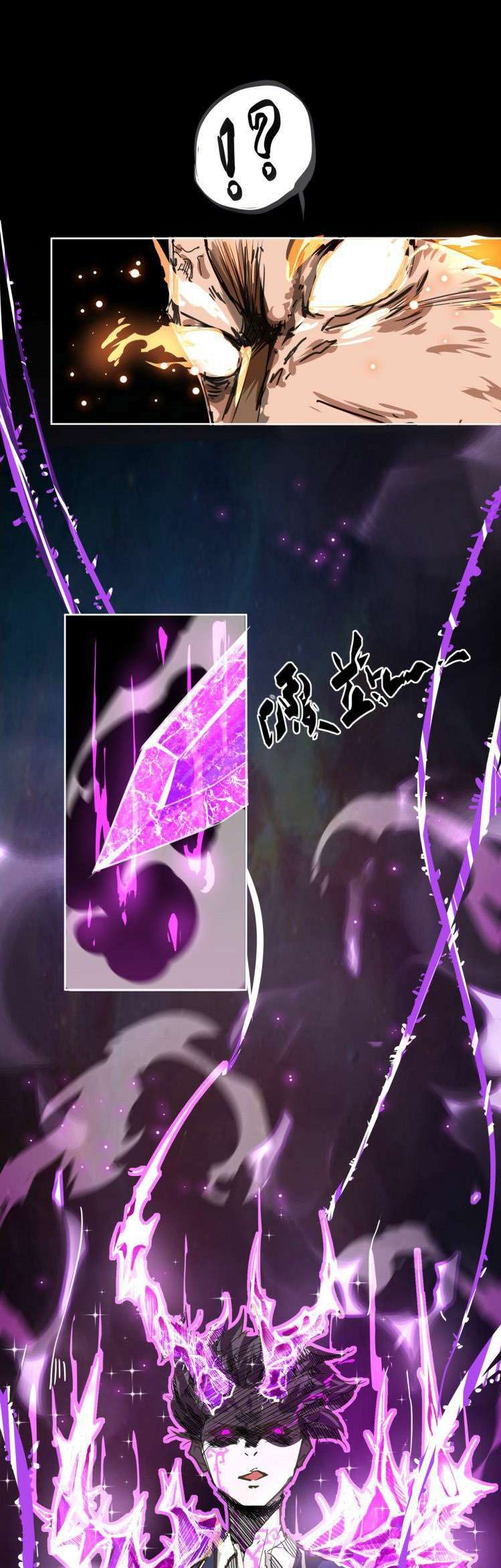 Dark Energy Engine Chapter 2 Gambar 29
