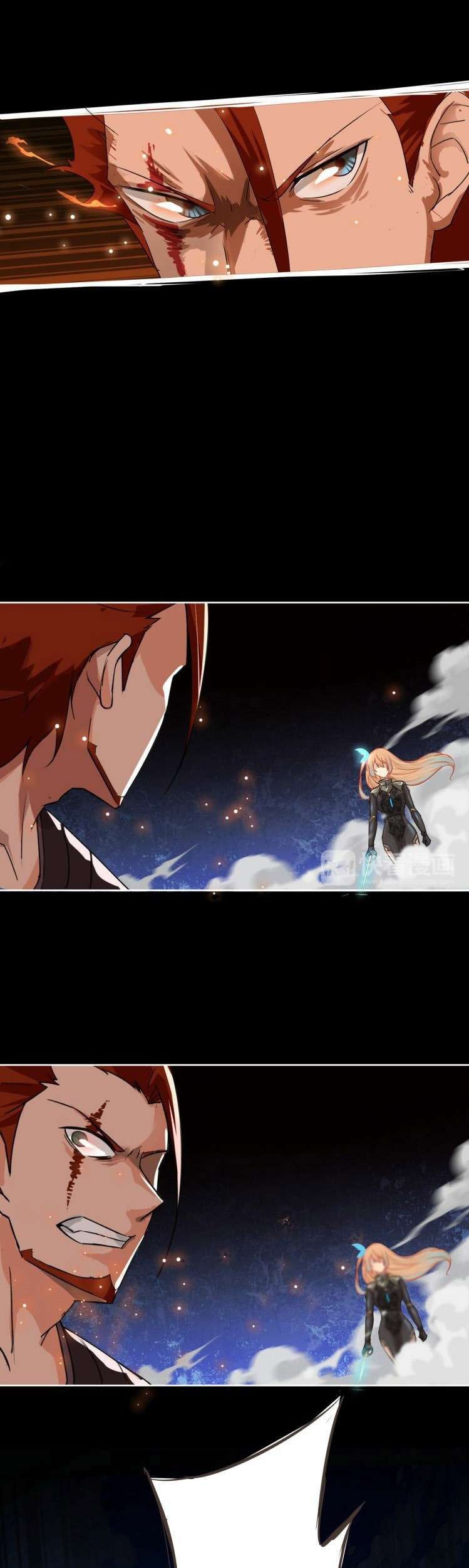 Dark Energy Engine Chapter 2 Gambar 44