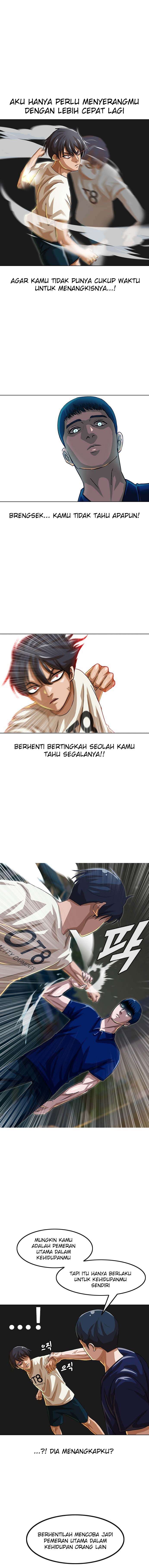The Girl from Random Chatting! Chapter 44 12