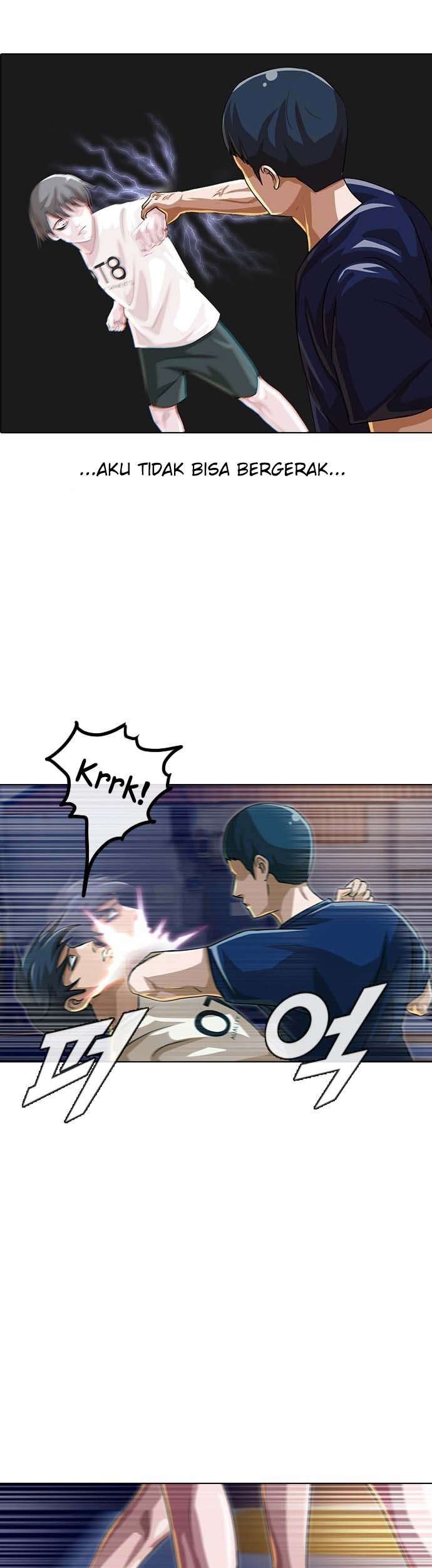 The Girl from Random Chatting! Chapter 44 Gambar 37
