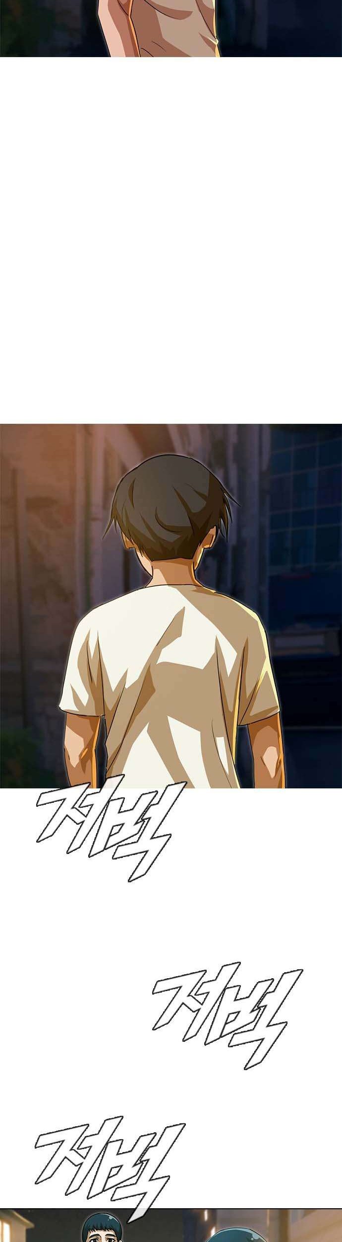 The Girl from Random Chatting! Chapter 44 Gambar 16