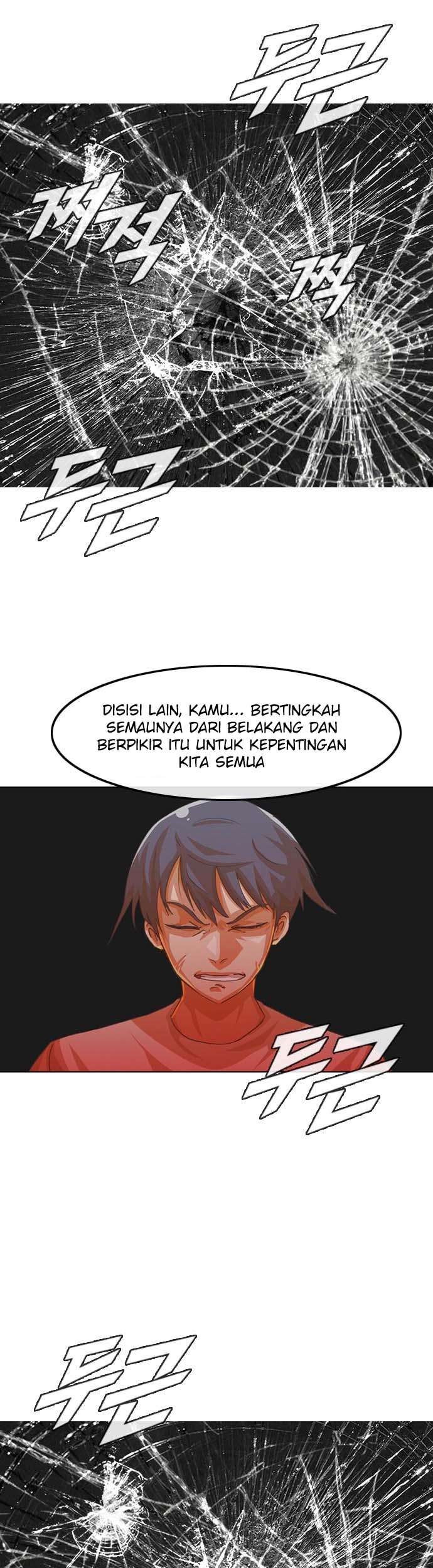 The Girl from Random Chatting! Chapter 44 Gambar 24