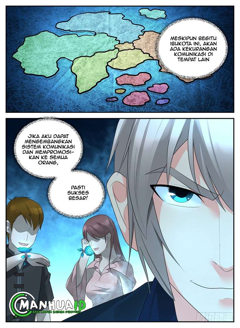 The Law of the Alien Merchants Chapter 43 Gambar 5