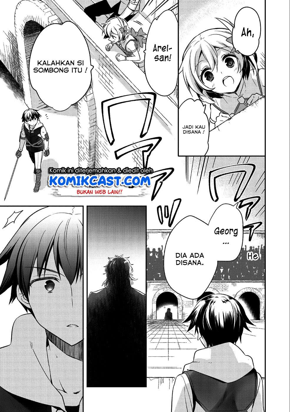 Mushoku no Eiyuu: Betsu ni Skill Nanka Iranakattan daga Chapter 10 Gambar 10