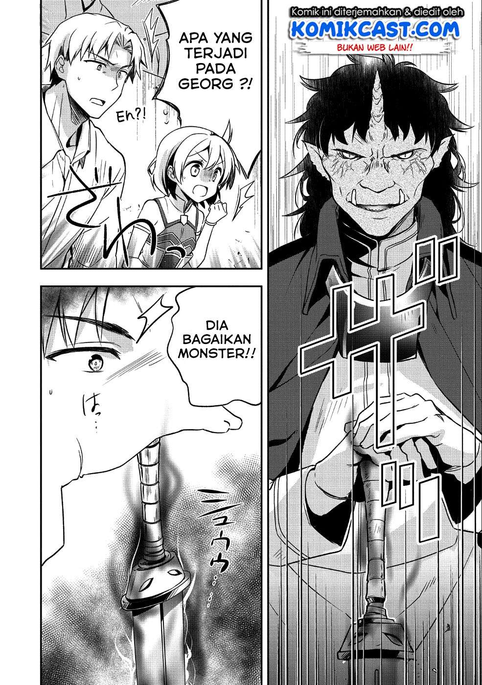 Mushoku no Eiyuu: Betsu ni Skill Nanka Iranakattan daga Chapter 10 Gambar 11