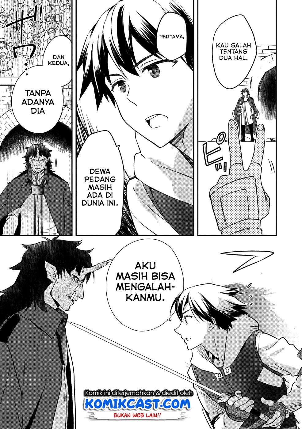 Mushoku no Eiyuu: Betsu ni Skill Nanka Iranakattan daga Chapter 10 Gambar 20