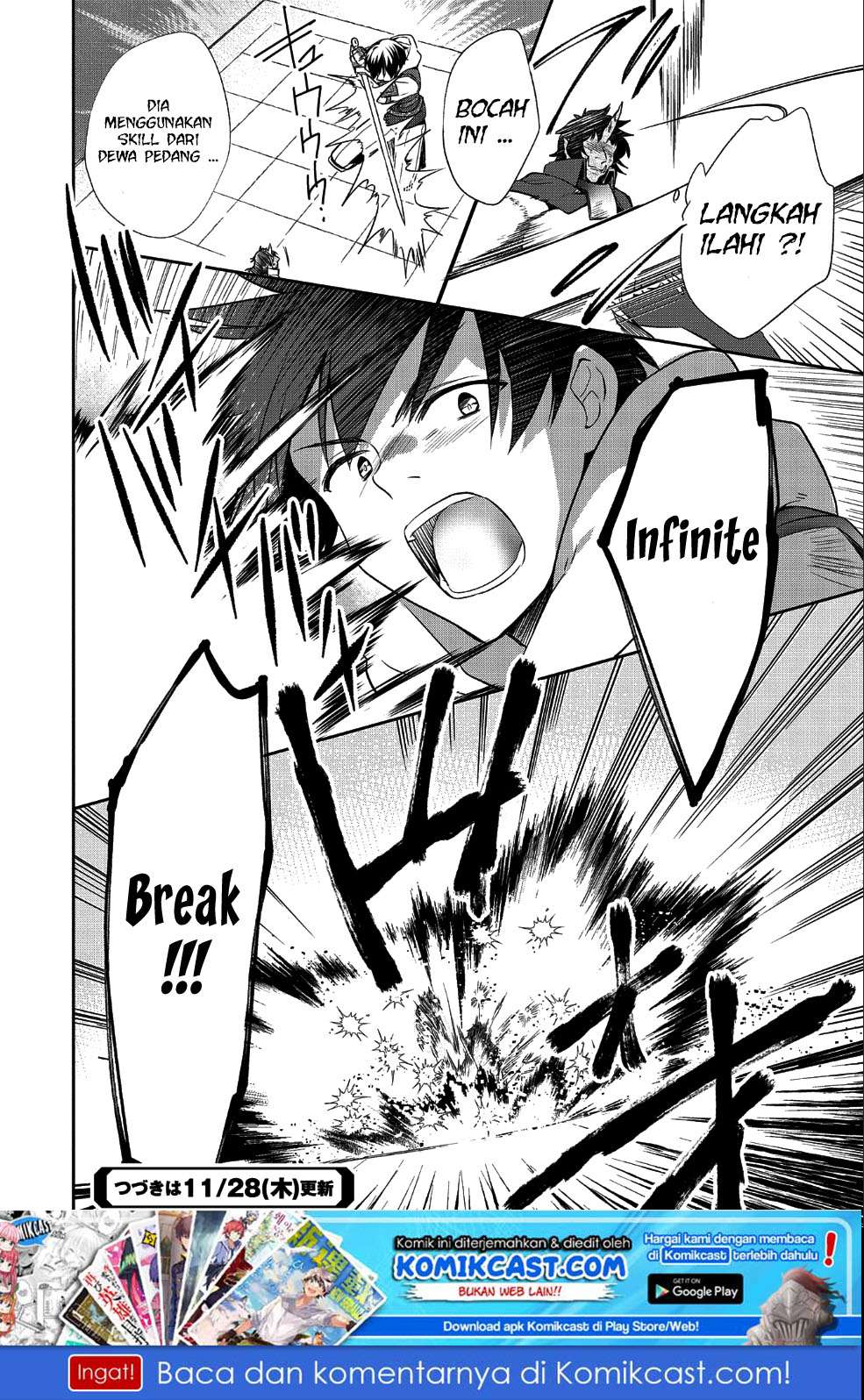 Mushoku no Eiyuu: Betsu ni Skill Nanka Iranakattan daga Chapter 10 Gambar 21