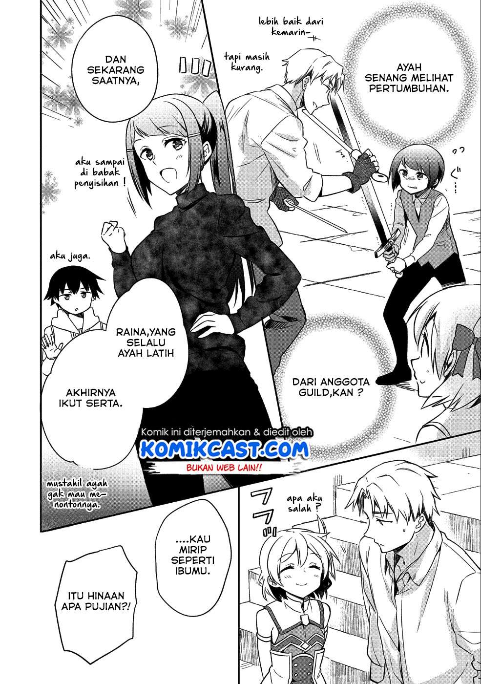 Mushoku no Eiyuu: Betsu ni Skill Nanka Iranakattan daga Chapter 10 Gambar 5