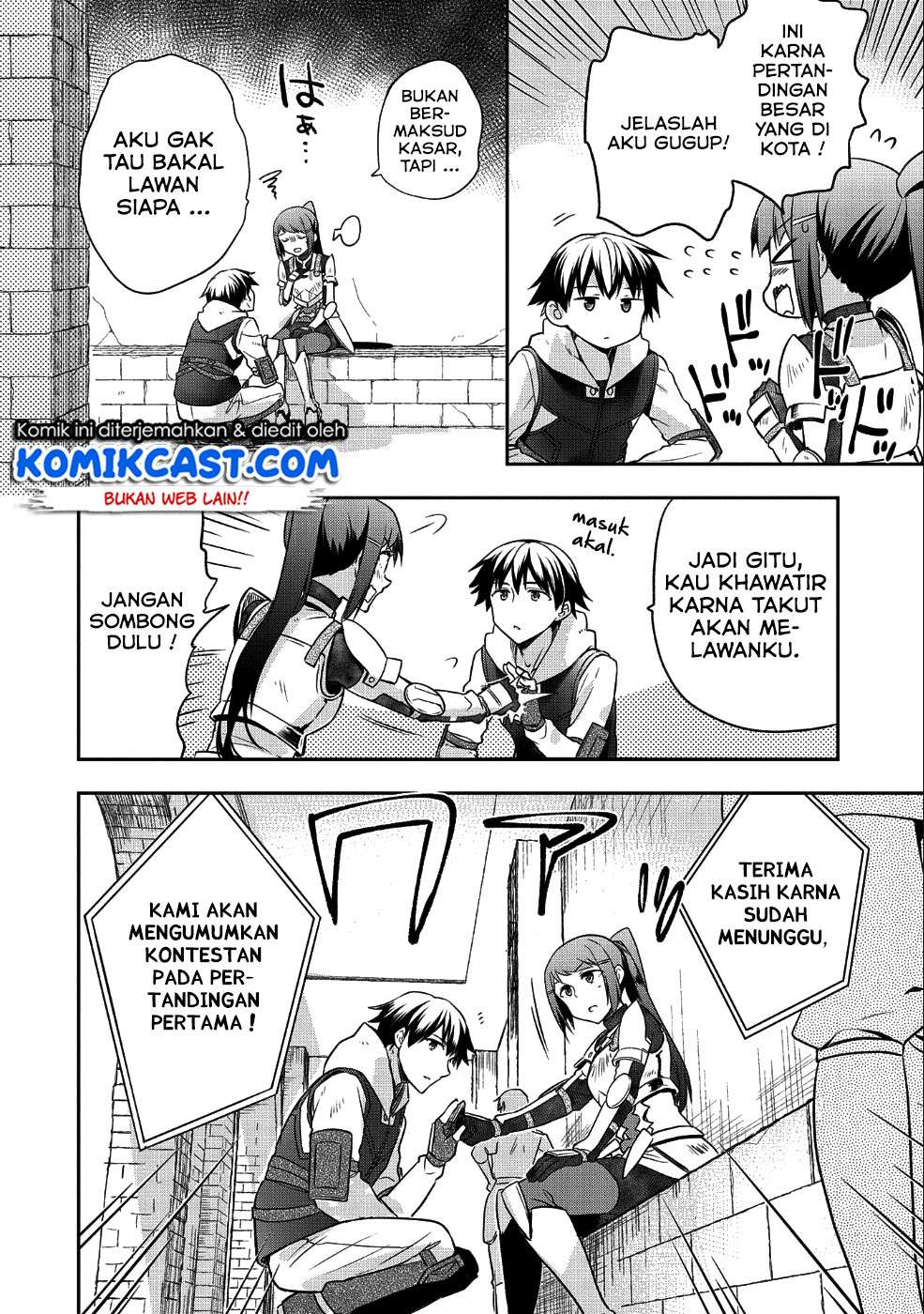 Mushoku no Eiyuu: Betsu ni Skill Nanka Iranakattan daga Chapter 10 Gambar 7