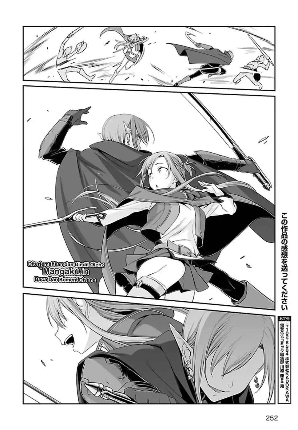Sword Art Online – Progressive Chapter 39 Gambar 16