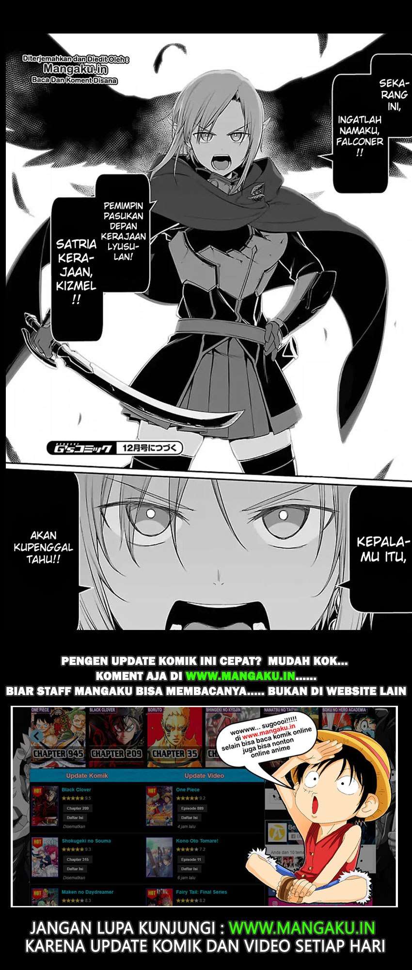 Sword Art Online – Progressive Chapter 39 Gambar 24