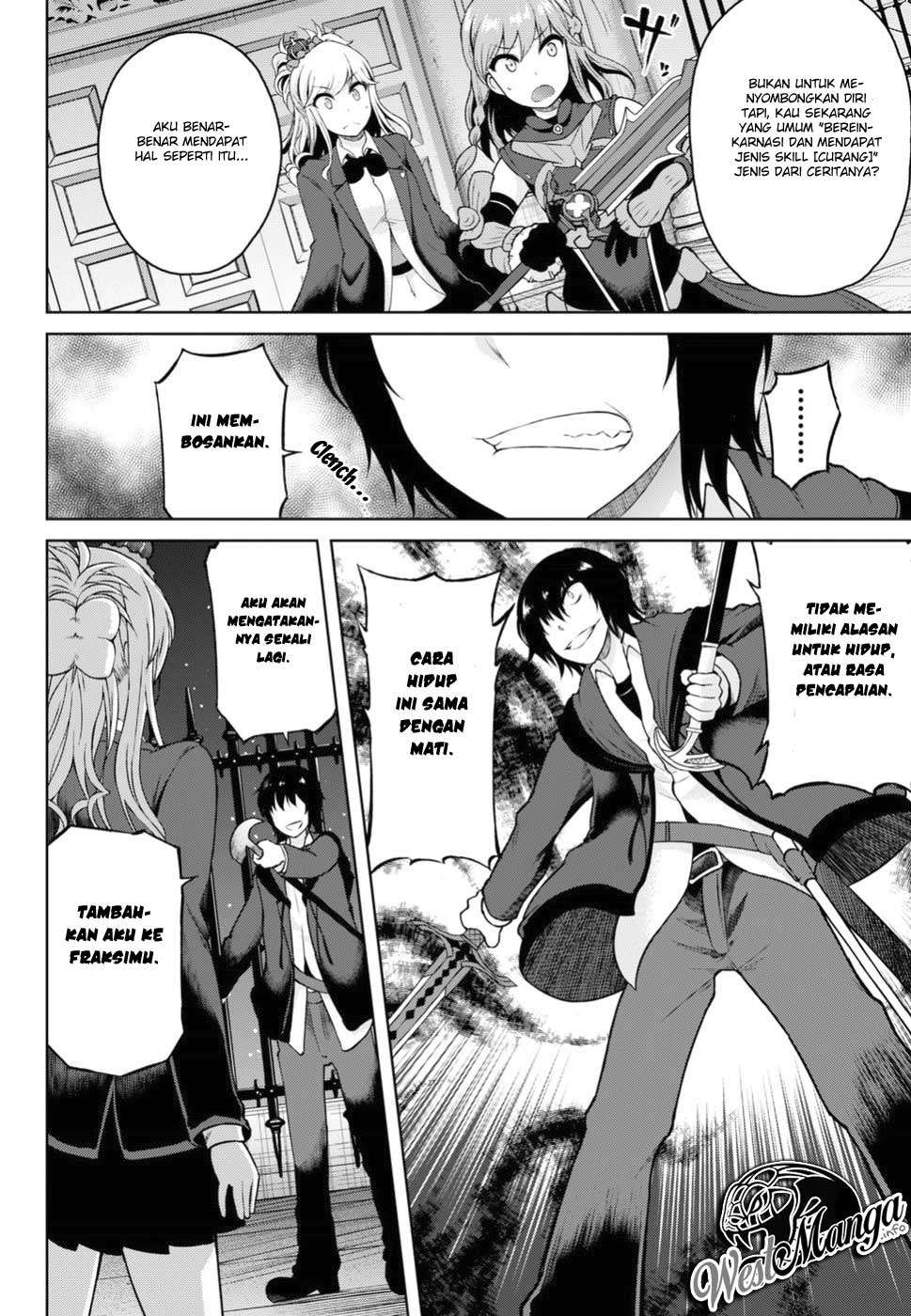 Last Round Arthurs Chapter 4 Gambar 12