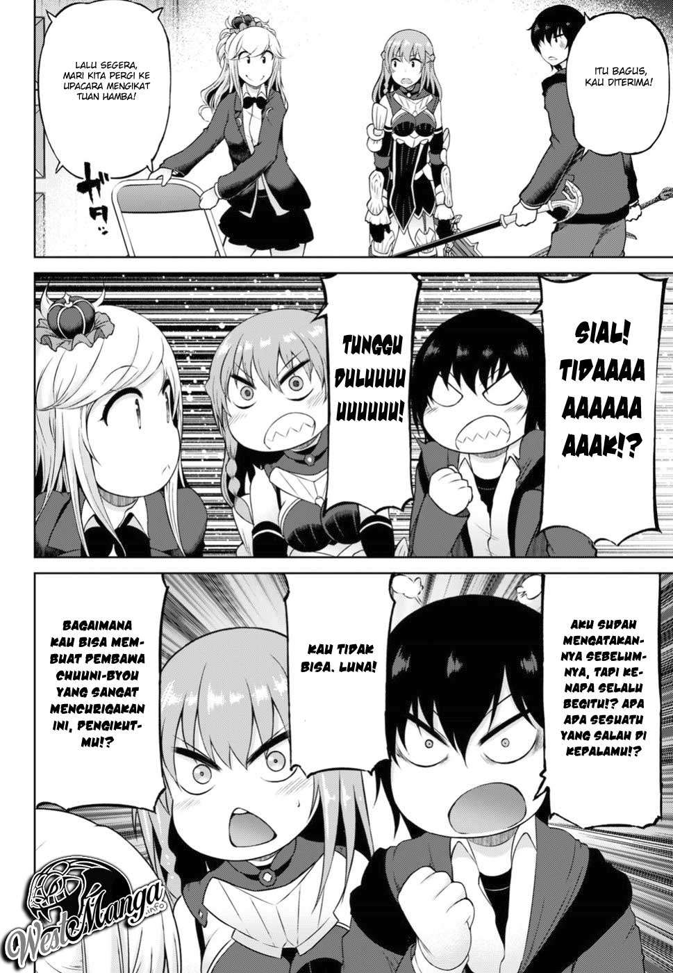 Last Round Arthurs Chapter 4 Gambar 16