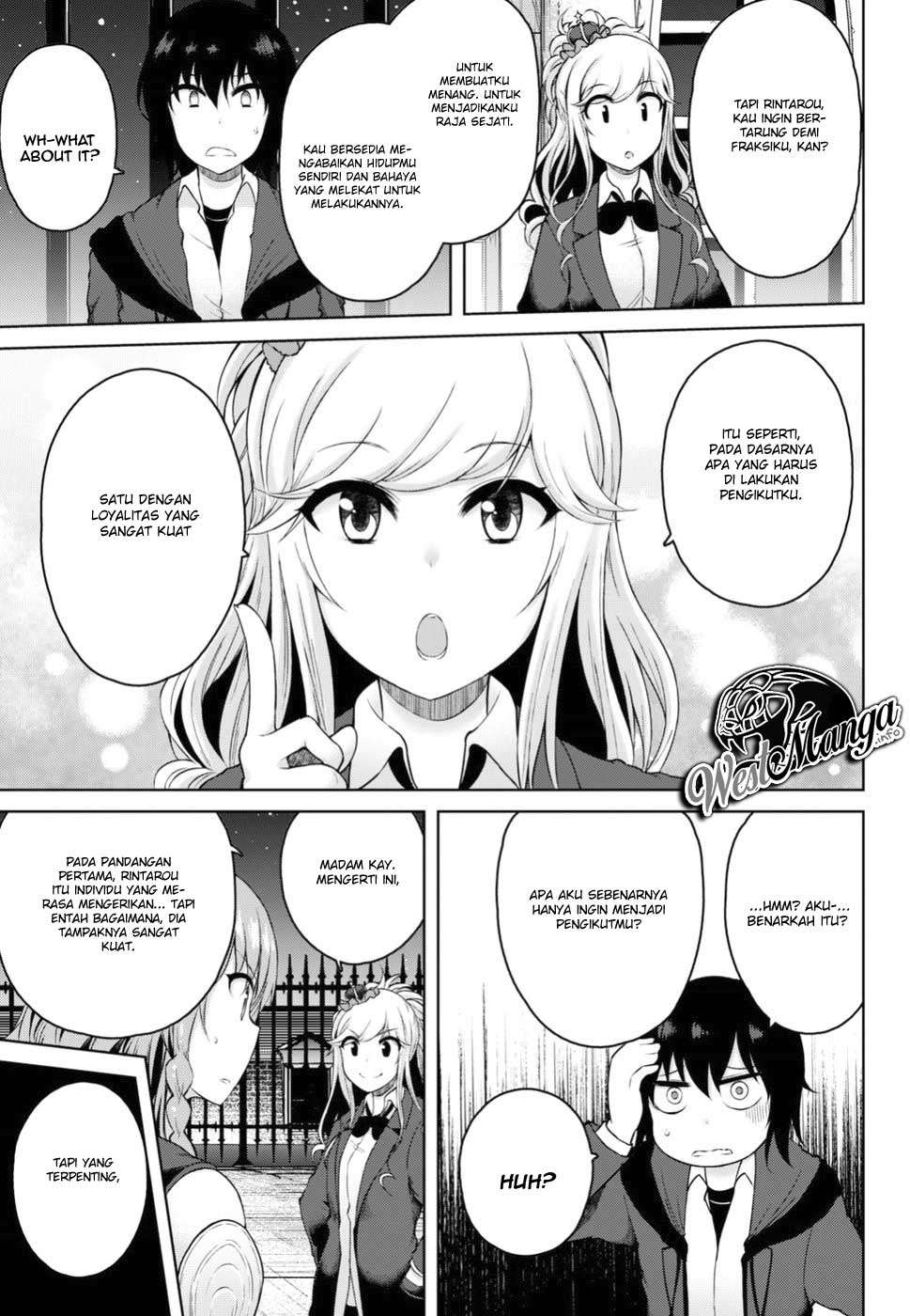 Last Round Arthurs Chapter 4 Gambar 17