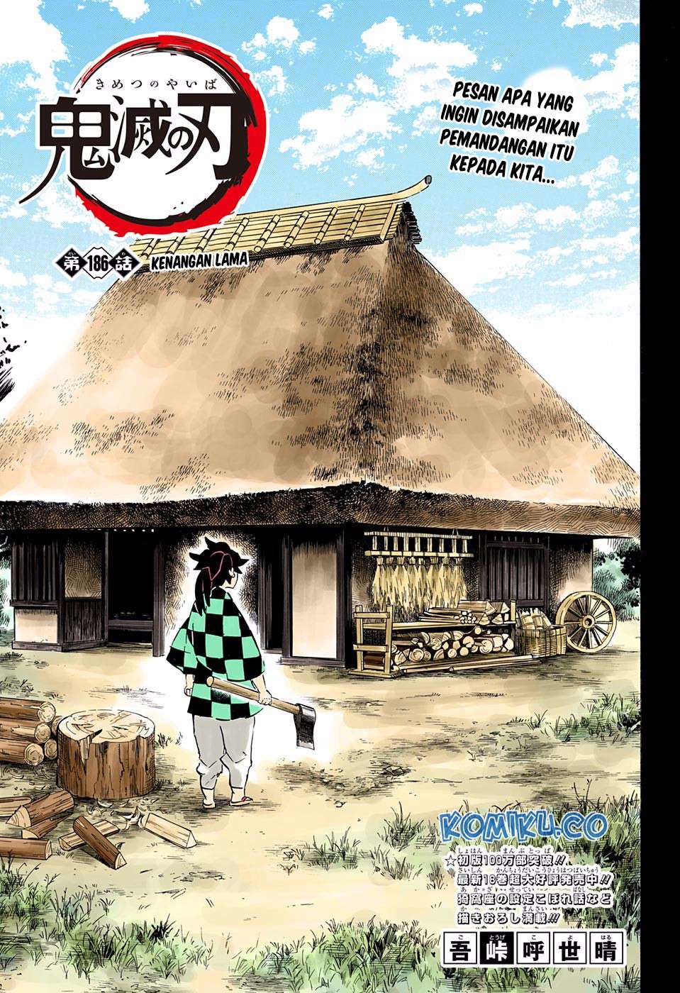 Baca Manga Kimetsu no Yaiba Chapter 186.5 Gambar 2