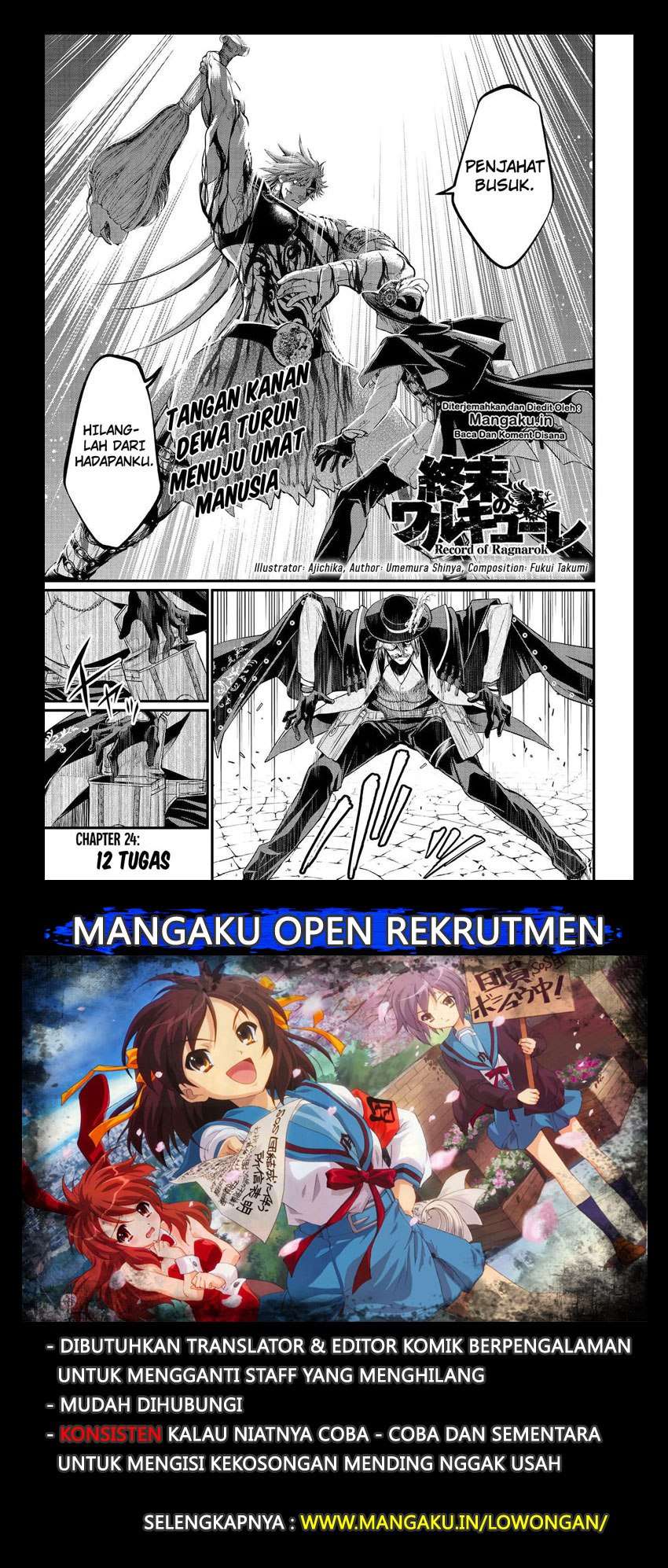 Baca Shuumatsu no Valkyrie Chapter 24.1 Gambar 2