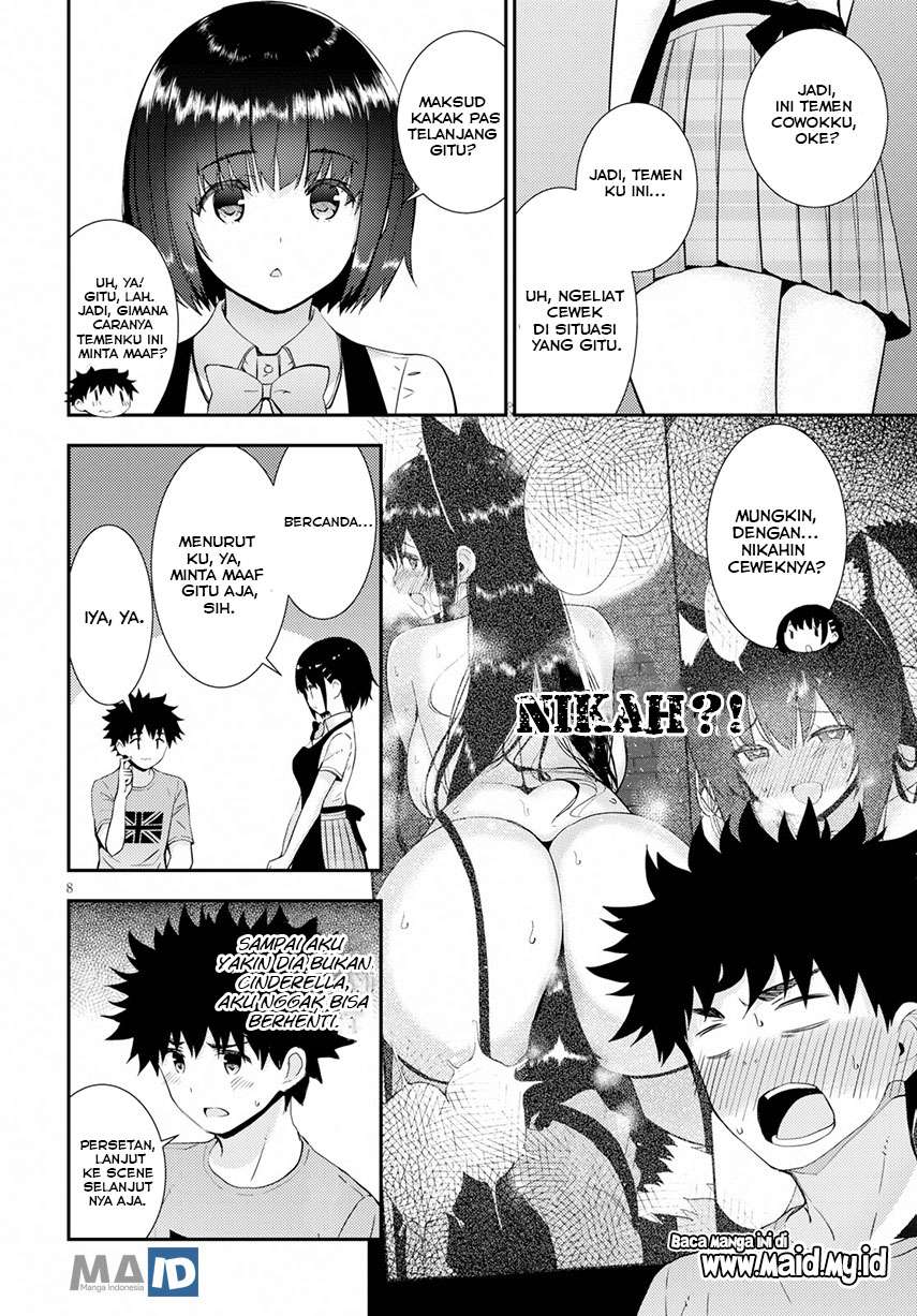 Kawaikereba Hentai demo Suki ni Natte Kuremasu ka? Chapter 24 Gambar 13