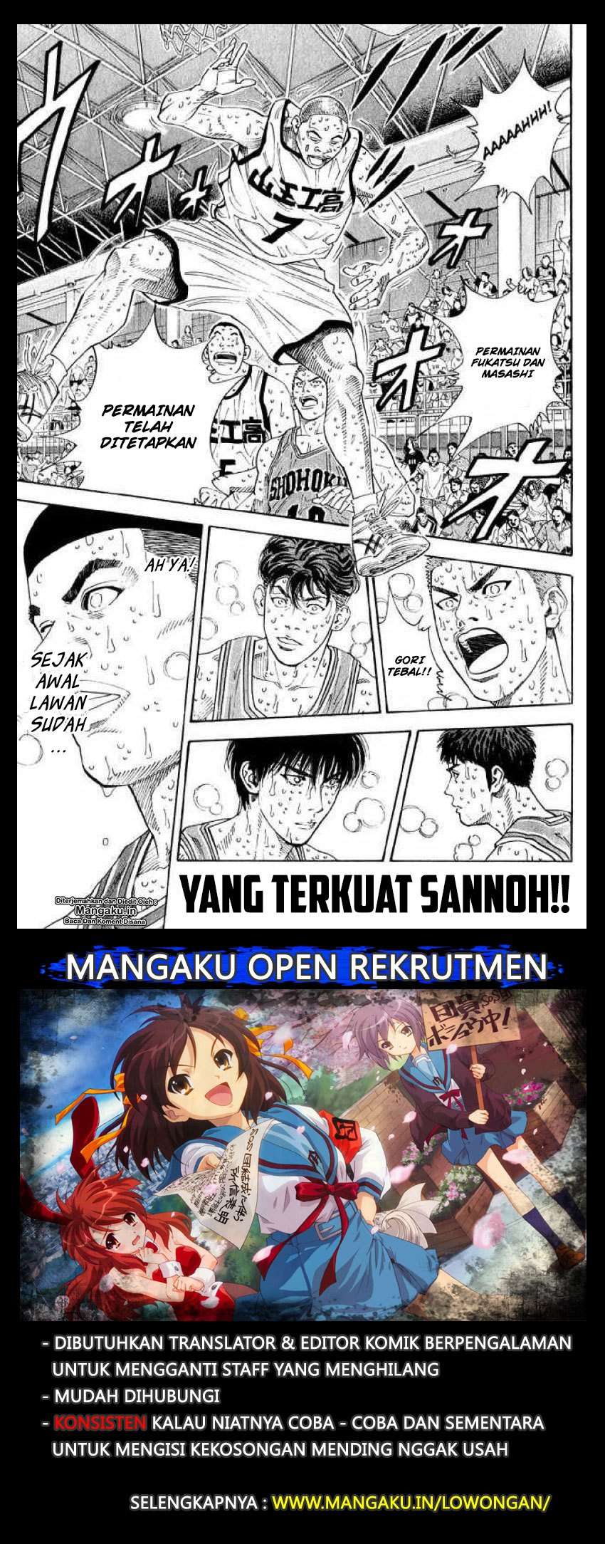 Baca  Slam Dunk Chapter 268 Gambar 2