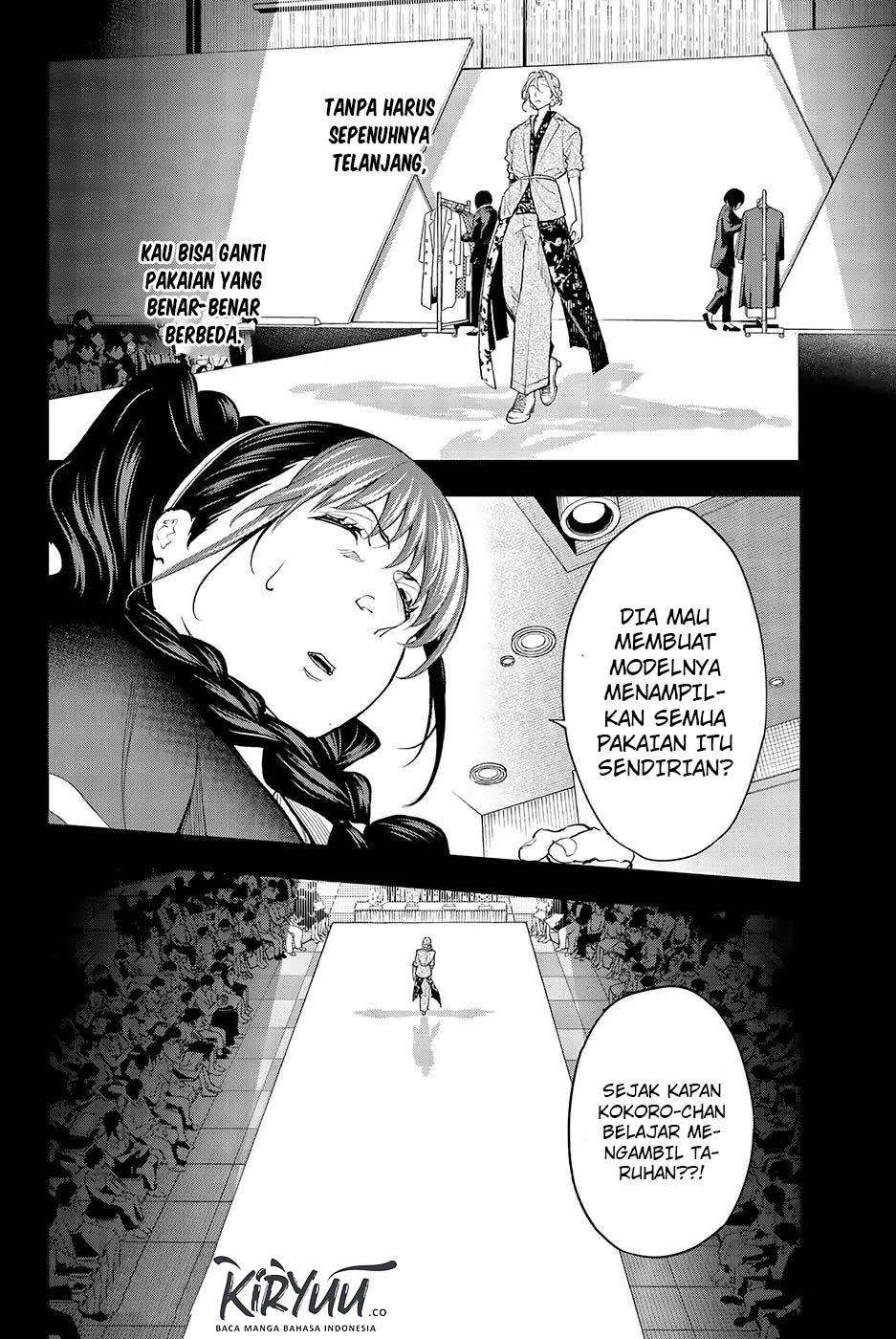 Runway de Waratte Chapter 65 Gambar 4