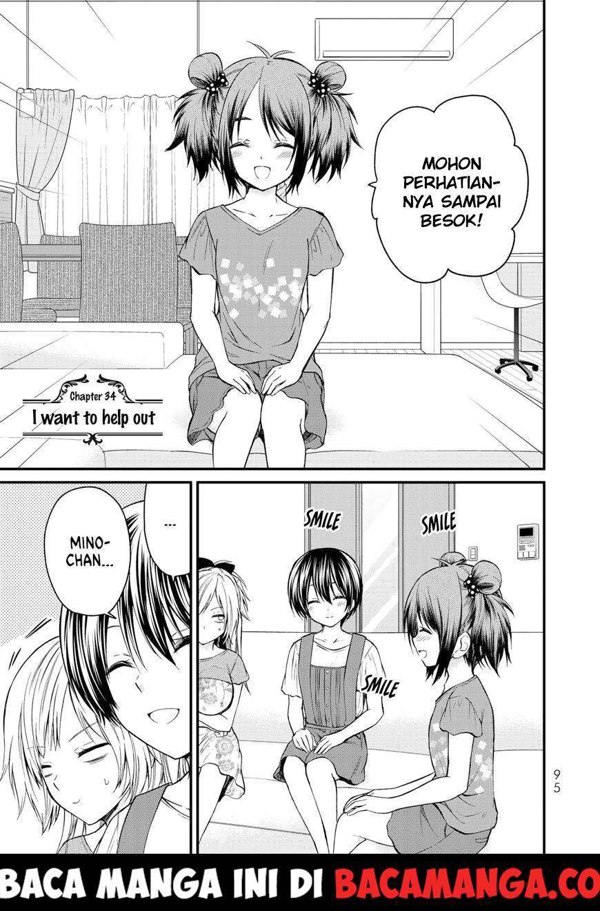 Baca Komik Ojousama no Shimobe Chapter 34 Gambar 1