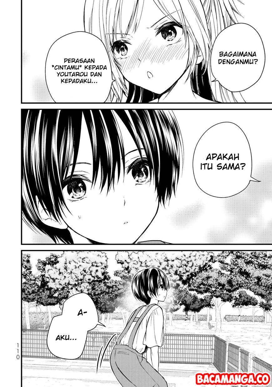 Ojousama no Shimobe Chapter 34 Gambar 16