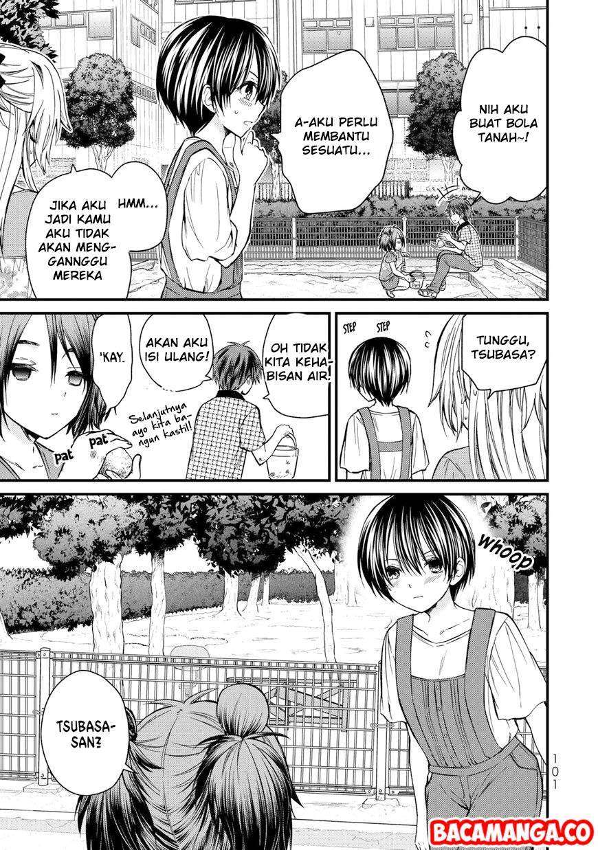 Ojousama no Shimobe Chapter 34 Gambar 7