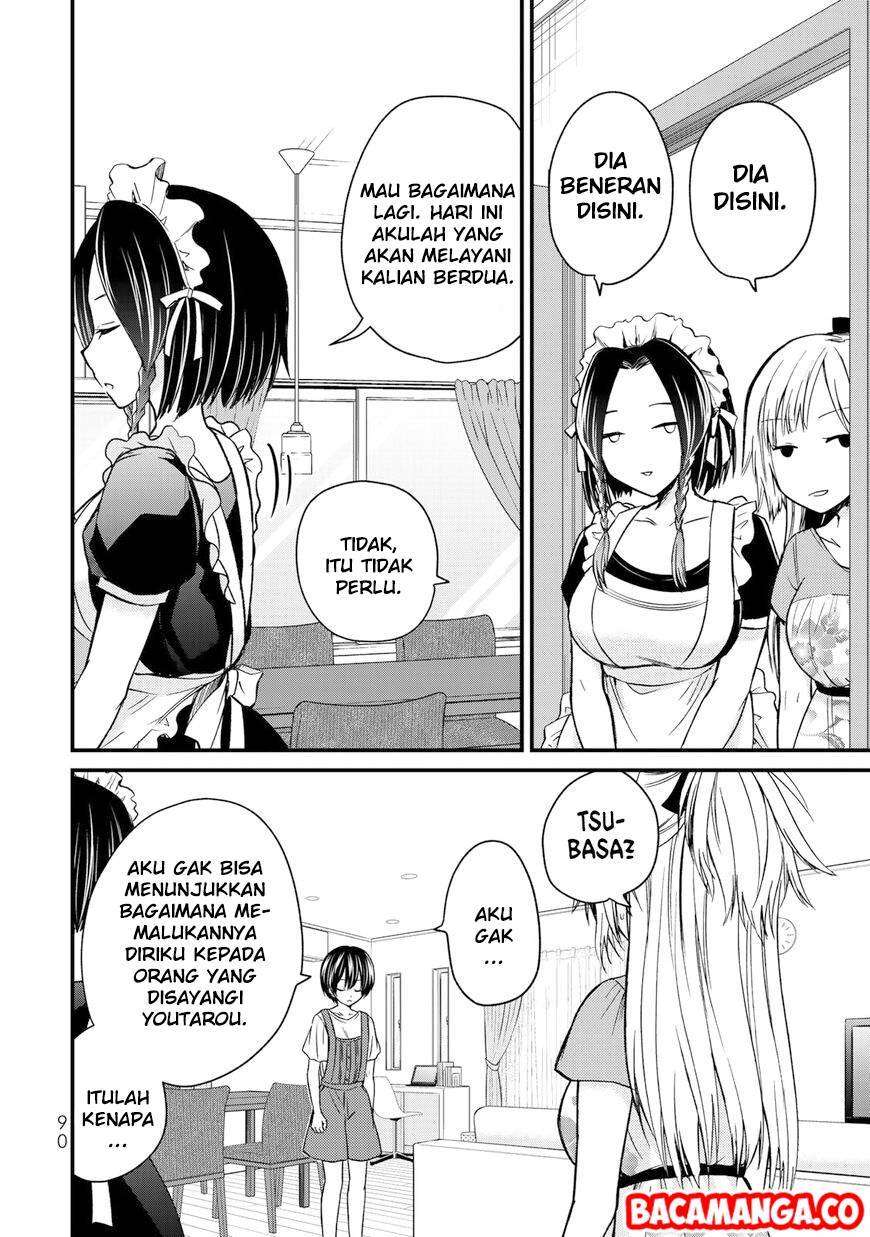 Ojousama no Shimobe Chapter 33 Gambar 12