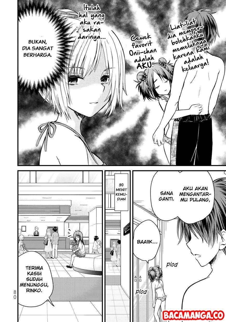 Baca Ojousama no Shimobe Chapter 33 Gambar 2