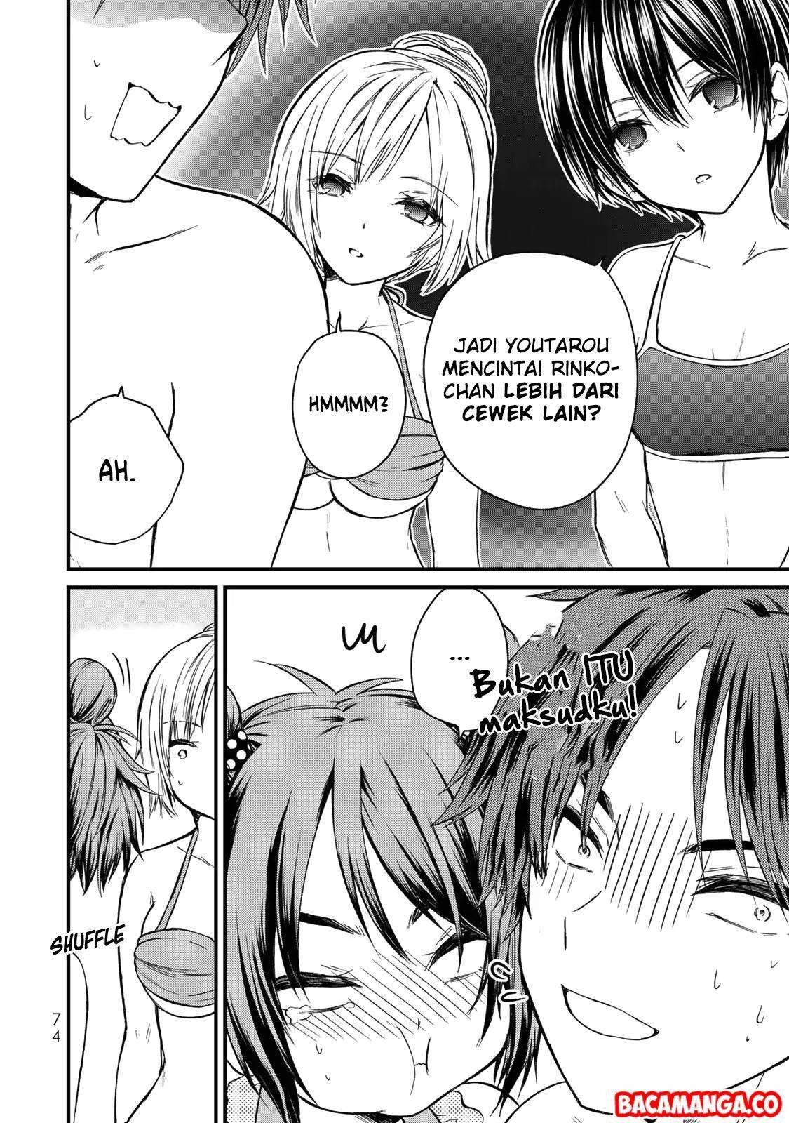 Ojousama no Shimobe Chapter 32 Gambar 18