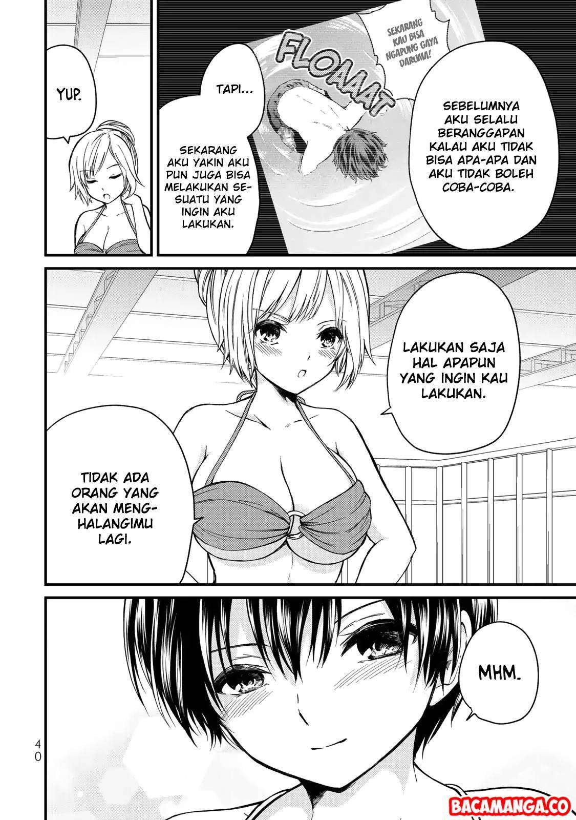 Baca Ojousama no Shimobe Chapter 31 Gambar 2